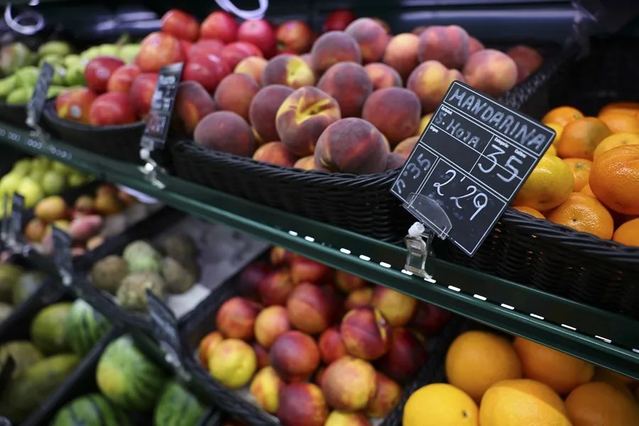 precios alimentación
