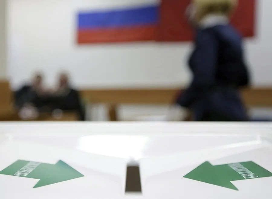 Detalle de una urna en un colegio electoral en Moscú (Rusia).