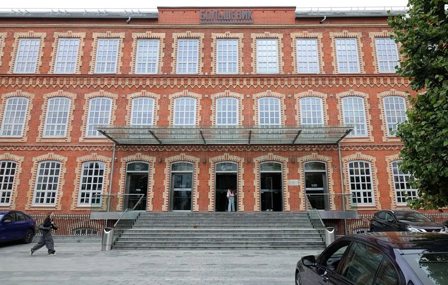 Vista del Goethe-Institut en Moscú, Rusia