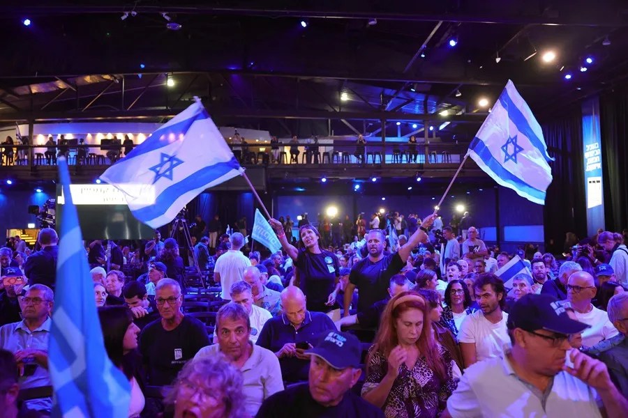 Elecciones parlamentarias en Israel