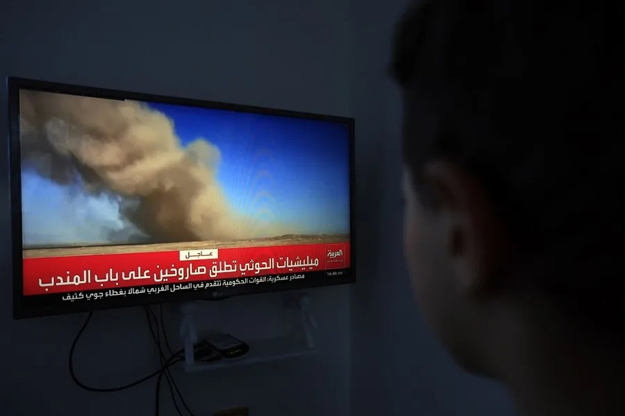 Doce muertos y 309 heridos en el ataque contra el aeropuerto de Riad, según Arabia Saudí