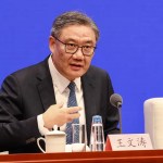 China abre una investigación 'antidumping' sobre un químico importado de la Unión Europea