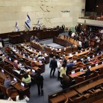 Miembros de la Knéset, el parlamento israelí