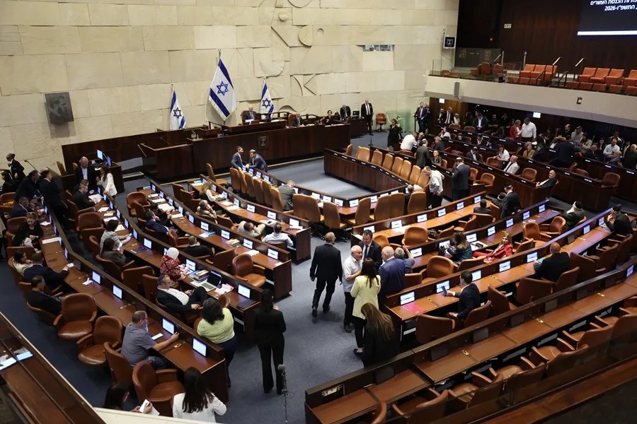 Miembros de la Knéset, el parlamento israelí