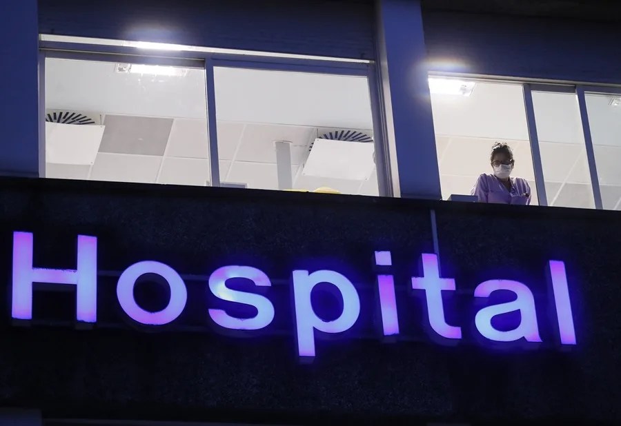 Hospital Donostia
