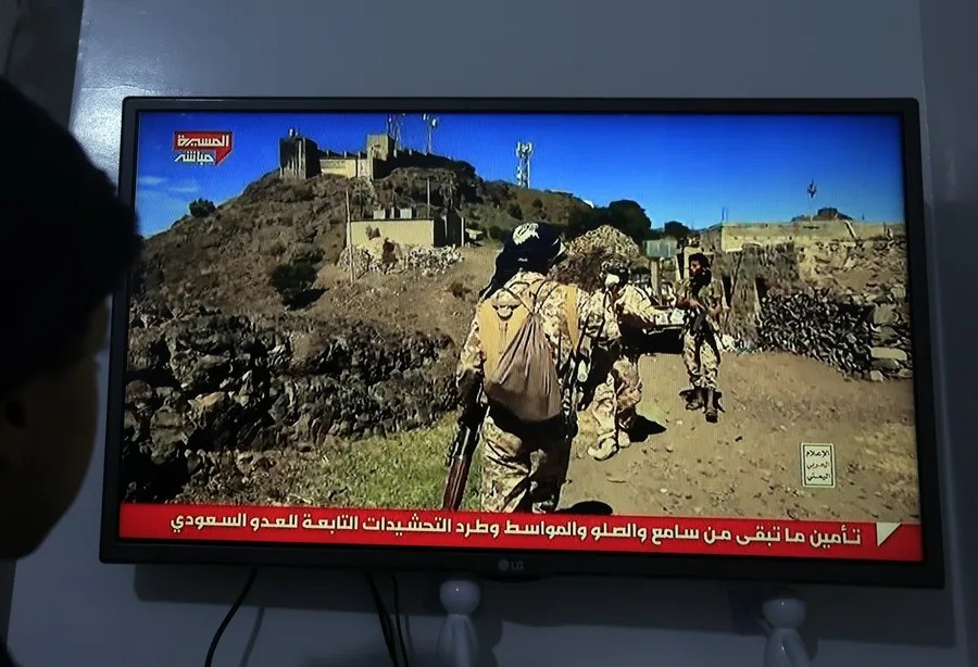 Arabia Saudí intercepta tres misiles lanzados por los hutíes, tras los mortíferos ataques