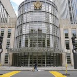 La audiencia del narcotraficante mexicano Rafael Caro Quintero en EE.UU. finaliza sin acuerdo de culpabilidad