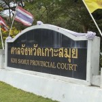 El Tribunal Provincial de Samui (sur de Tailandia), que condenó en primera instancia a cadena perpetua al español Daniel Sancho