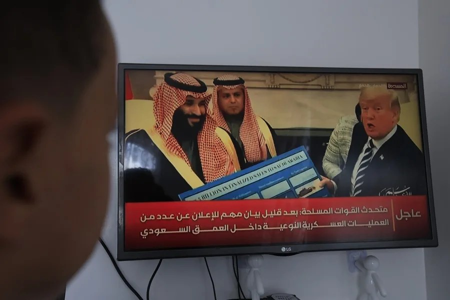 La coalición liderada por Arabia Saudí afirma que ha derribado tres misiles hutíes