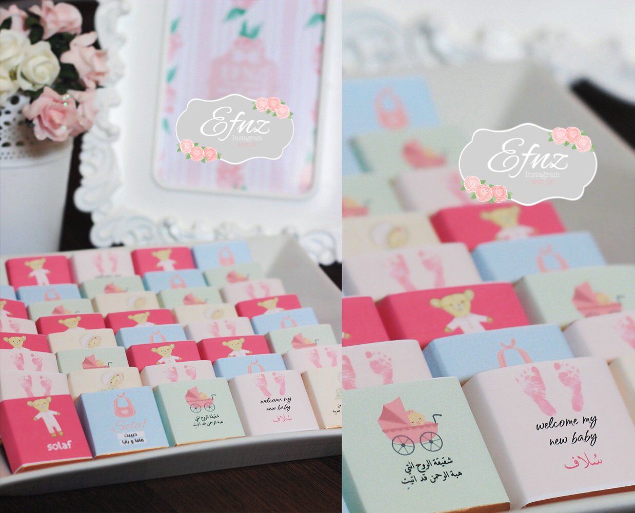 خلفيات توزيعات مواليد.