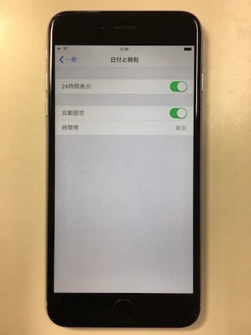 iPhoneを1970年1月1日に設定すると文鎮化(その2) | 株式会社イー