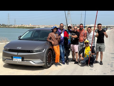 سافرنا اسكندرية بسيارة كهربائية وصرفنا 30 جنية شحن للسيارة والسمك اغلى من الشحنة