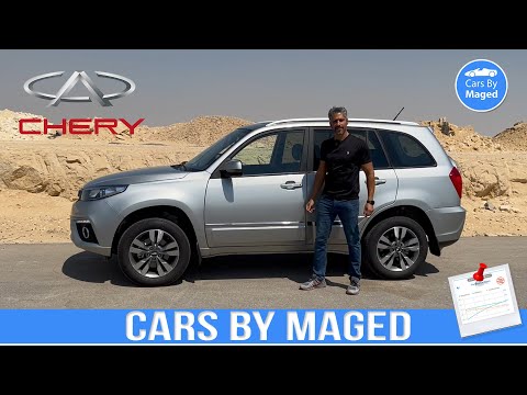 التجربة الكاملة | عيوب و مميزات | Chery Tiggo 3 شيري تيجو