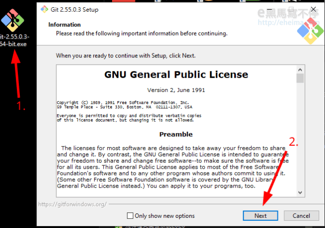 Git 安裝,Windows 版本控制工具環境設定細節【教學】 3 閱讀Git安裝資訊頁