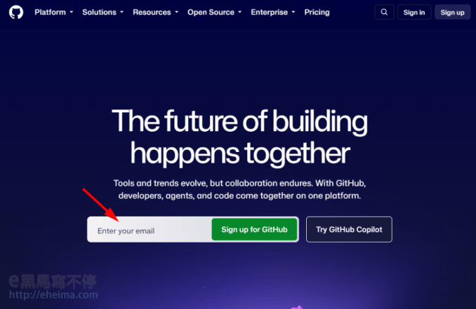 GitHub 帳號申請官方首頁