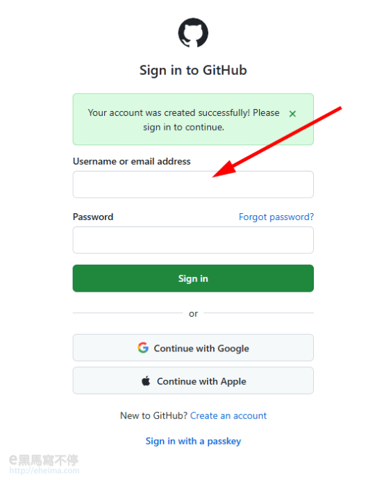 成功申請GitHub帳號訊息並登入