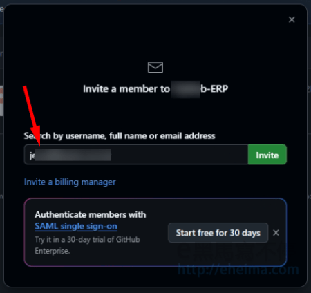 GitHub公司專案,主管如何邀請工程師加入Organization【教學】 4 準備發出GitHub組織邀請信