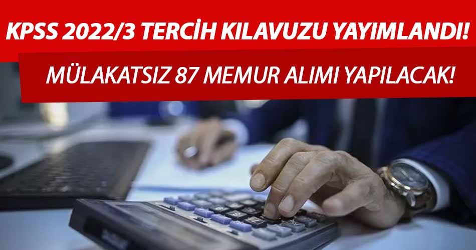 KPSS 2022/3 ULAŞTIRMA VE ALTYAPI BAKANLIĞI MERKEZİ ATAMA DUYURUSU KPSS 2022/3 Memur Alımı! Ulaştırma Bakanlığı Kamu Personeli Alımı