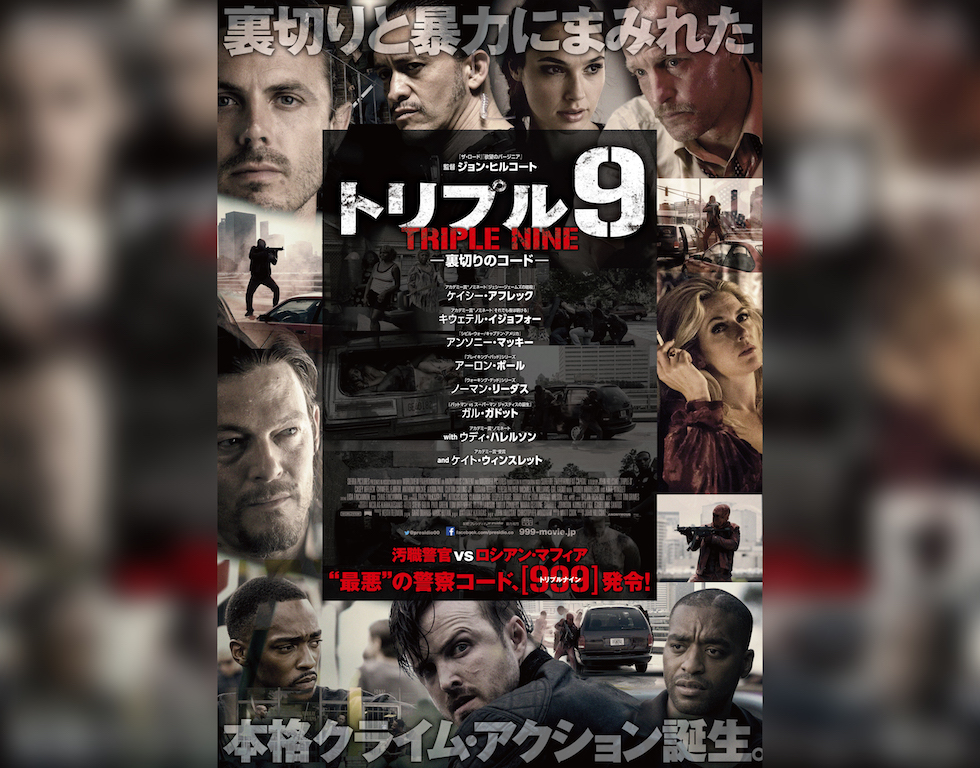 政治家は、未来を告げる声を聞く: 病めるアメリカと闘った30年 ダニエル・パトリック モイニハン、 Moynihan，Daniel Patrick、 信彦， 嶌; 香子， リクター Amazon.co.jp: 政治家は、未来を告げる声を聞く: 病めるアメリカ