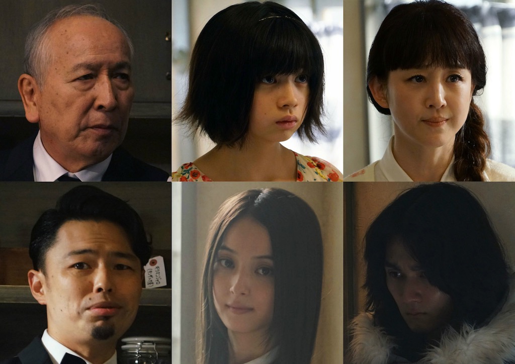 実写 東京喰種 喫茶店 あんていく に集うメンバーに村井國夫 佐々木希ら