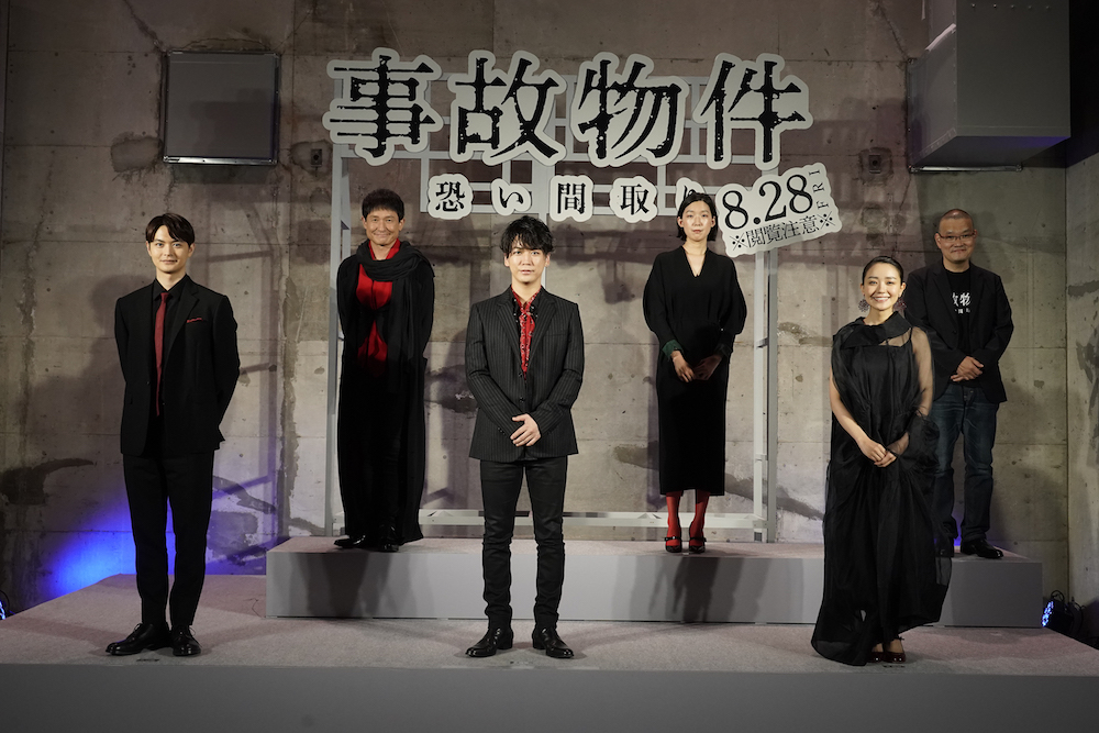 ボク、運命の人です。」Blu-ray＆DVDが10月4日リリース、メイキング