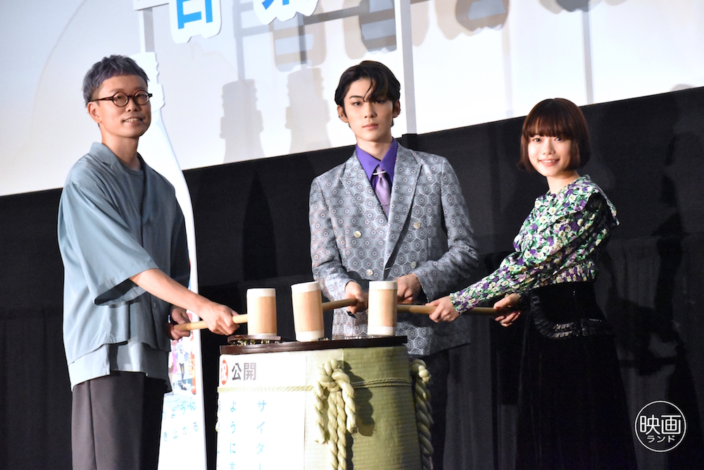 サイダーのように言葉が湧き上がる』井上芳雄ら各界著名人からの