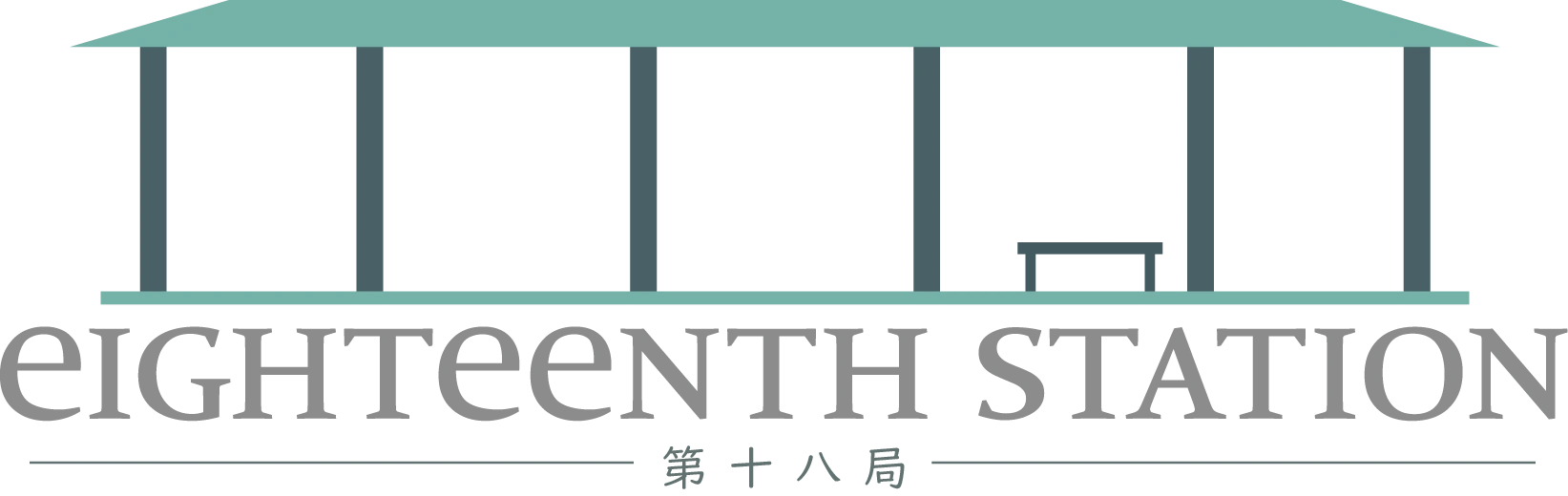 Eighteenth Station