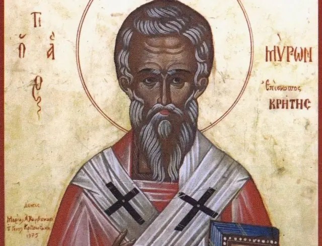 8 Αυγούστου – Γιορτή σήμερα: Άγιος Μύρων o Θαυματουργός
