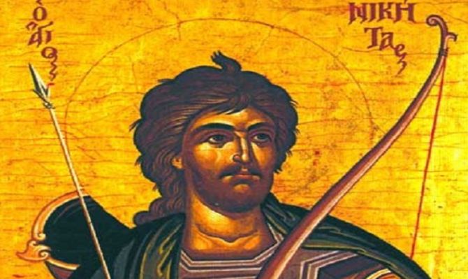 Read more about the article Άγιος Νικήτας ο Γότθος ο μεγαλομάρτυρας-15 Σεπτεμβρίου η Εκκλησία μας τιμά την μνήμη του