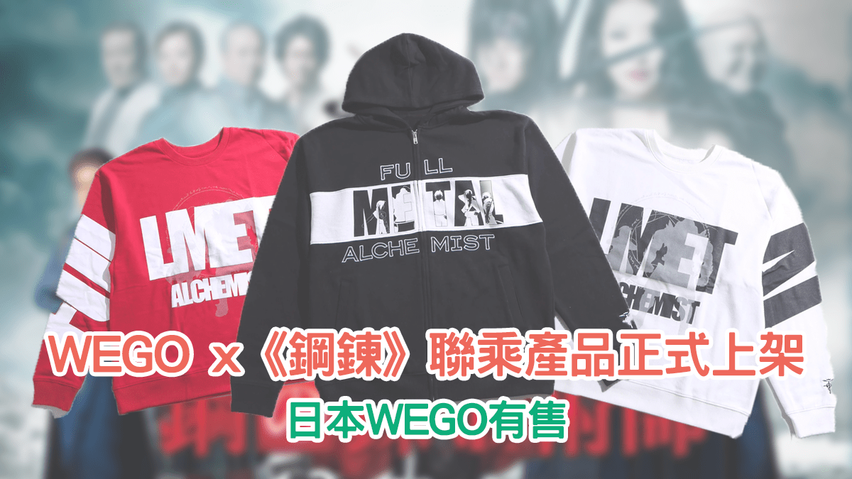 養心殿新店 會社概要 Craigder