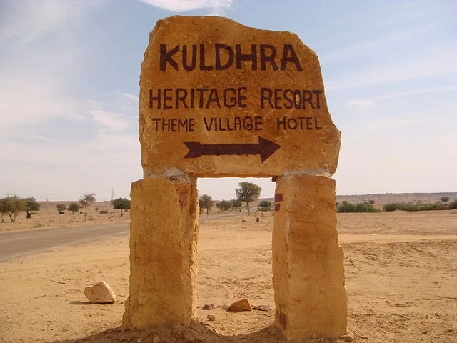 Kuldhara Village