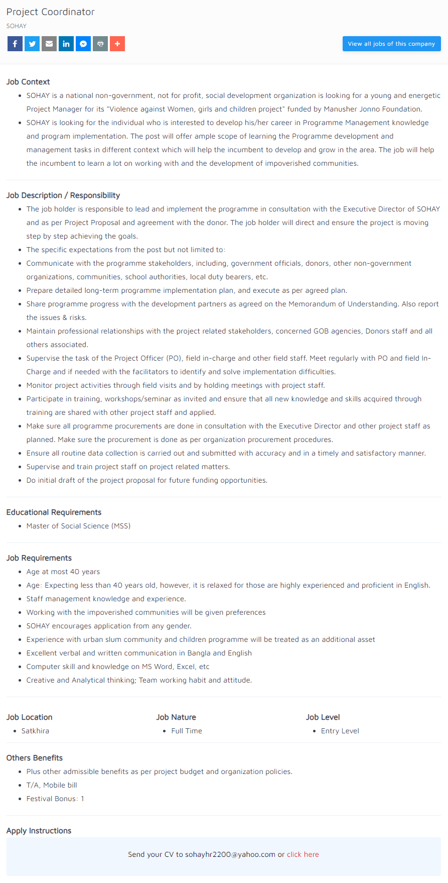 SOHAY job circular 2020