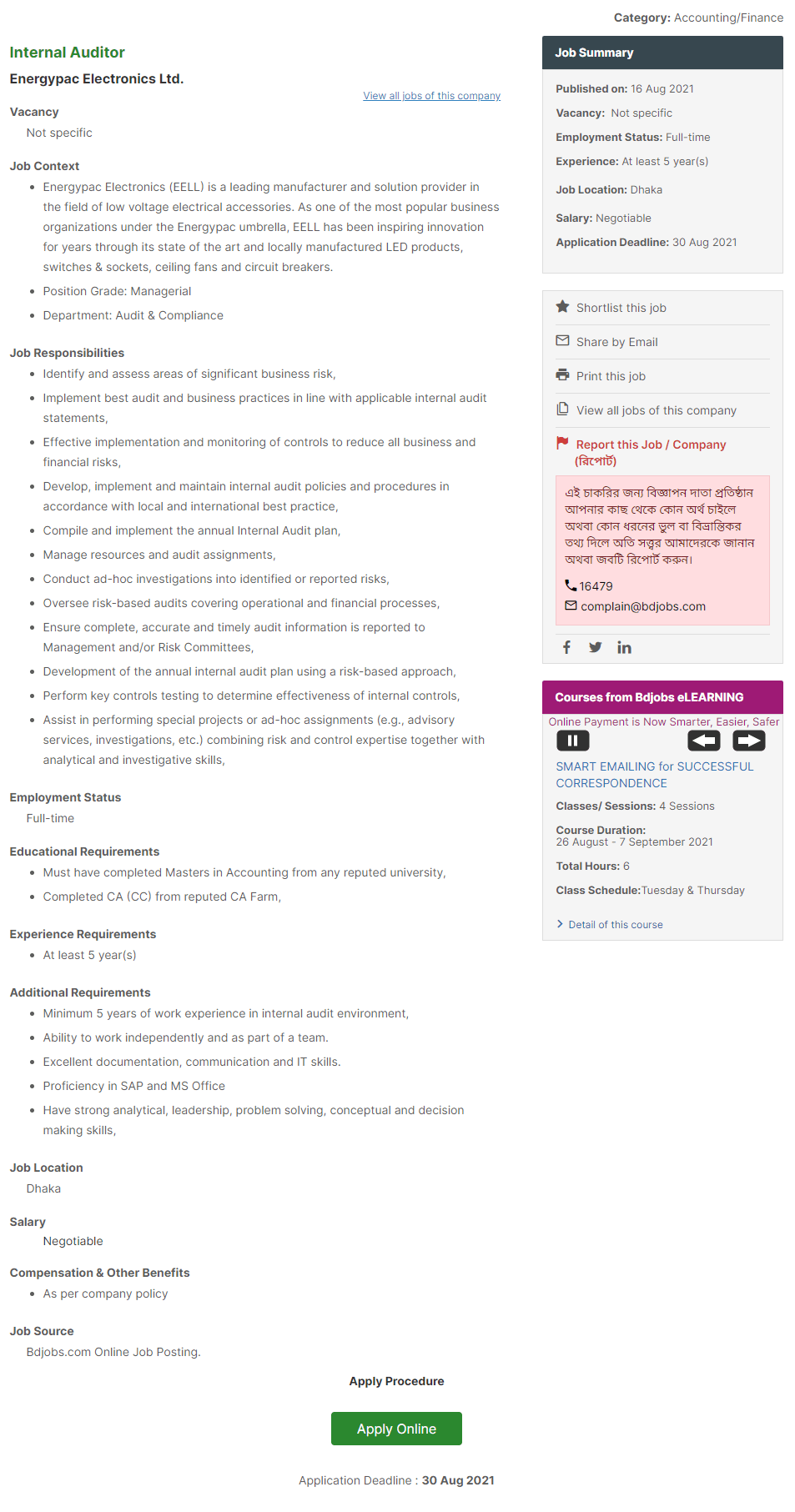 Energypac Electronics