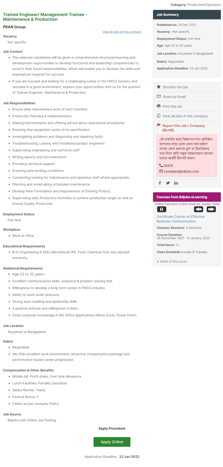 PRAN Group Job Circular 2021 PDF