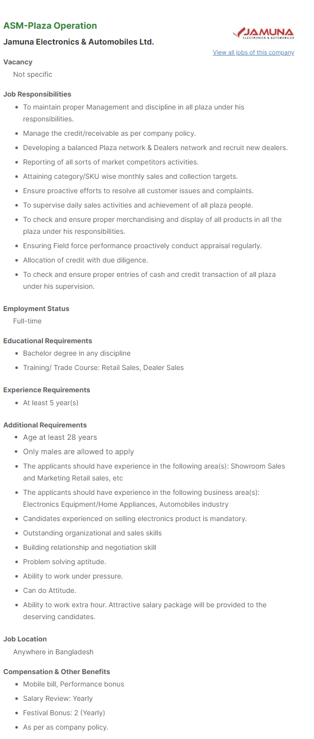 Jamuna Electronics Automobiles Limited Job Circular 2022