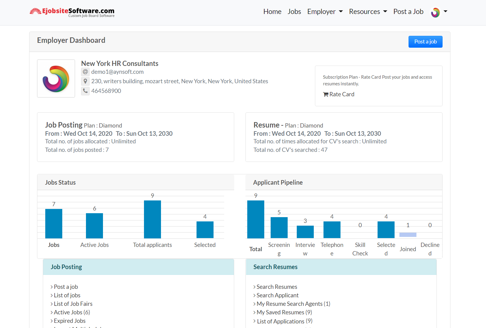 ejobsitesoftware.com recruitment software screenshot 2