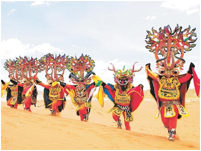 Resultado de imagen para baile la diablada