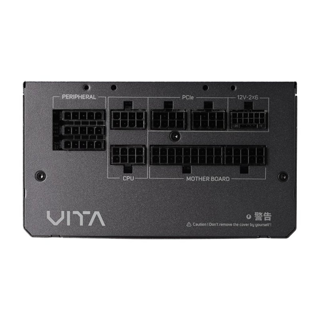 FSP VITA GM 850W PCIe 5.1 80 Plus Gold Fully Modular ATX12V V3.1