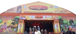 WhatsApp Image 2024 02 27 at 10.21.10 AM (1)