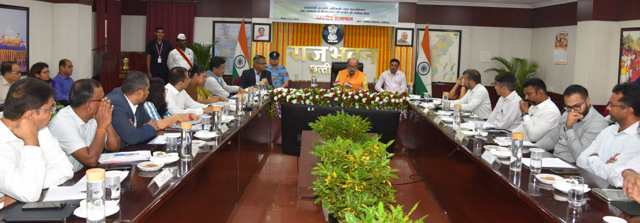 PM Janman Yojana: Governor reviewed the implementation of Pradhan Mantri Janman Yojana...! Emphasis on schemes at the ground level