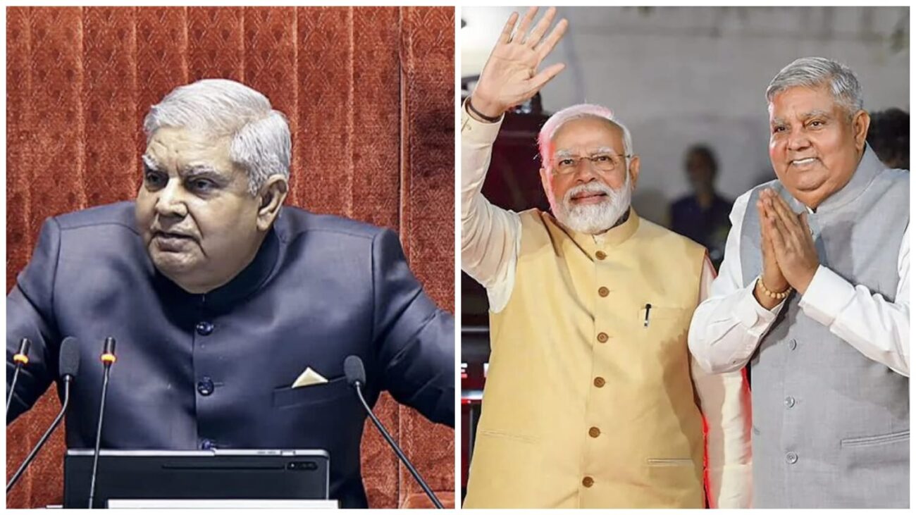 Ex Vice President: Former Vice President Jagdeep Dhankhar sought MP and MLA pension...! Applied in Rajasthan Assembly