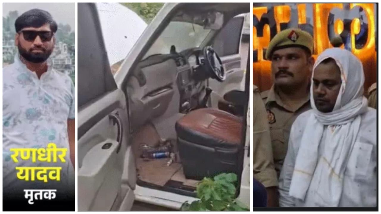 Disclosure of MuArder : BJP नेता की निर्मम हत्या…! फोन गैलरी में मिली पत्नी के साथ अंतरंग तस्वीरें…आरोपी ने किए सनसनीखेज खुलासे