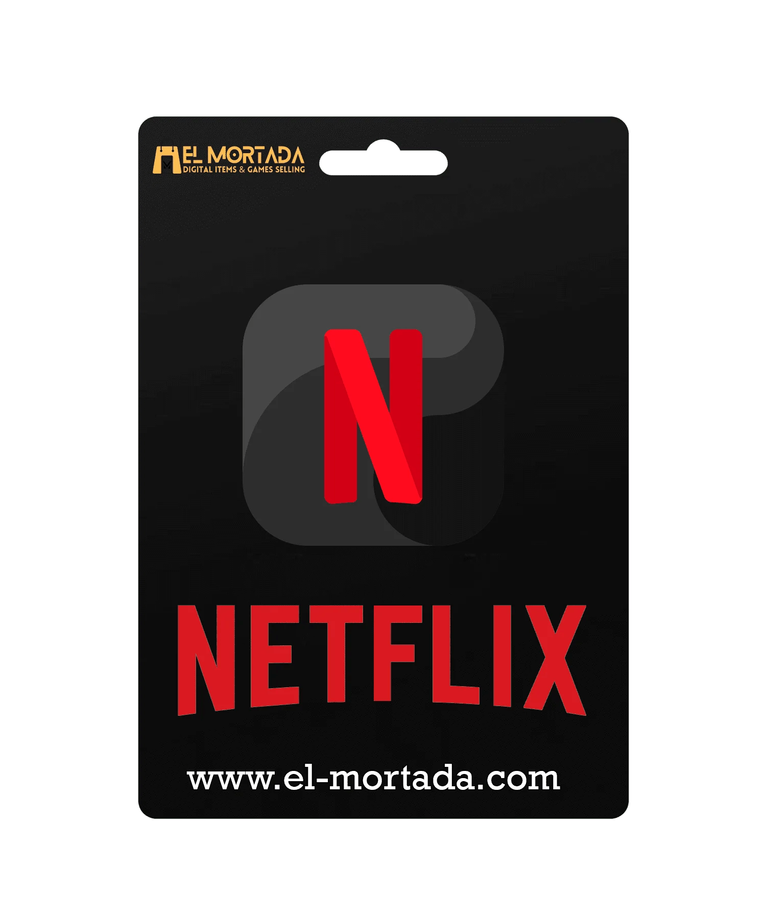 NETFLIX اشتراك