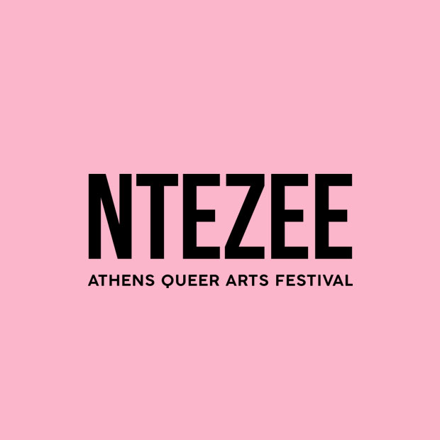 ntezee pink