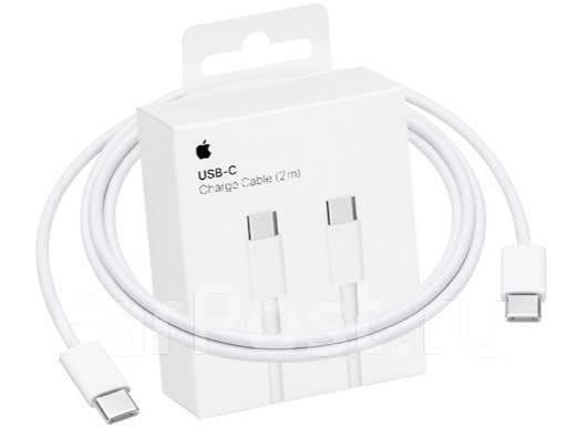 Apple Cable USB-C a USB-C