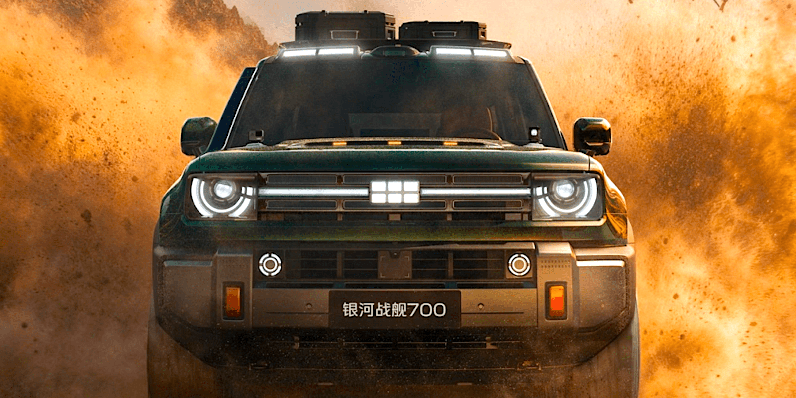 Geely Galaxy debuts Cruiser 700 off-road SUV with 1,113-hp tri-motor system