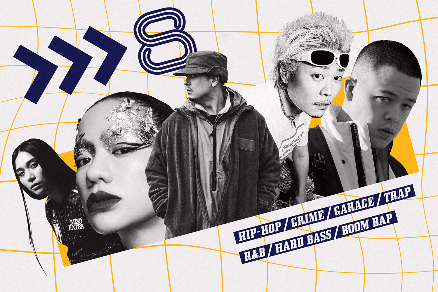 8-Rappers-Banner.jpg?fit=1500, 