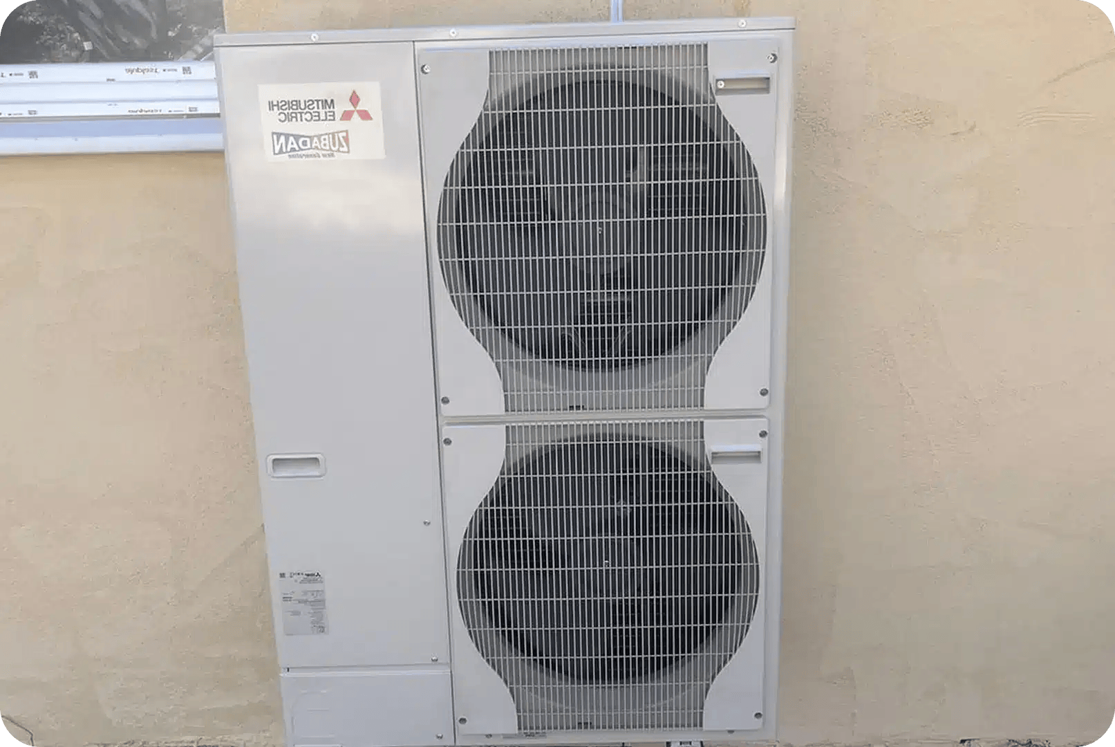 Groupe extérieur de pompe à chaleur Mitsubishi Electric