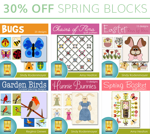 Let S Get Started Basic Quilt Design Articles Electric Quilt Support - Download High Quality Geometric Image | Retina