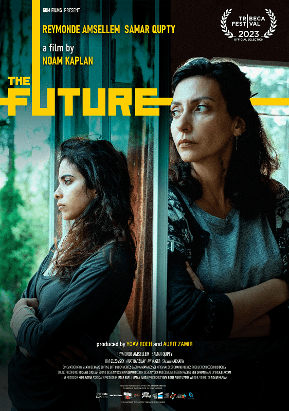 the future poster FINAL ENG LAYERS